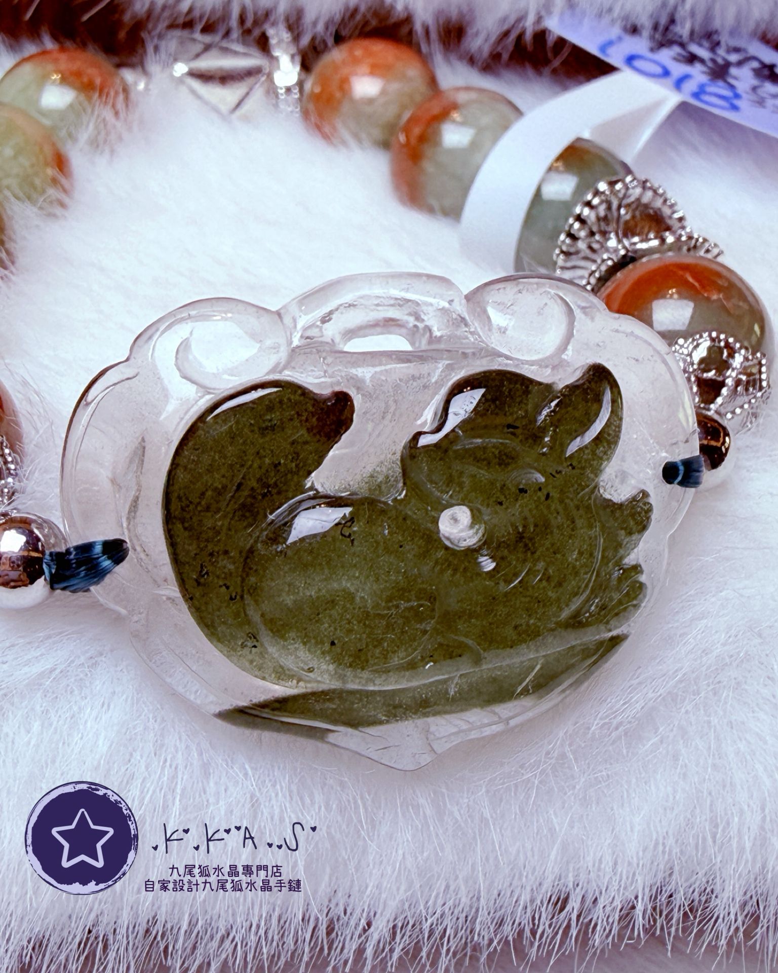 K00074 VIC專享 綠幽靈 小狐如意鎖 自家設計手鏈