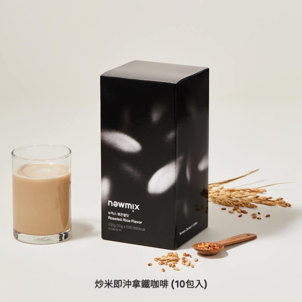 韓國🇰🇷直送🥥 Newmix Coffee 椰子拿鐵風味（一盒10包）