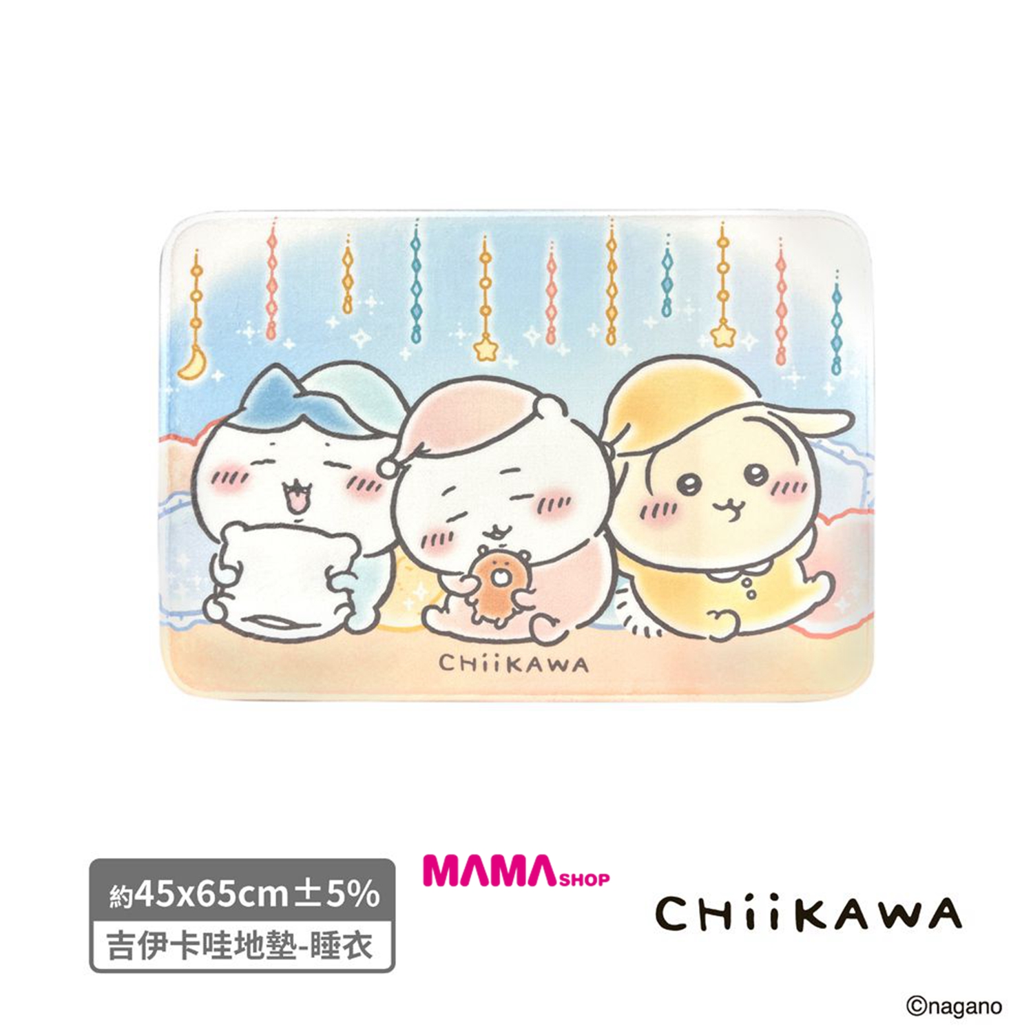 台灣直送 Chiikawa吉伊卡哇睡衣造型軟式吸水地墊