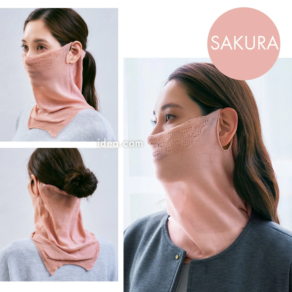 日本製 Cogit 真絲頸圍 面罩｜淡化頸紋｜母親節禮物
