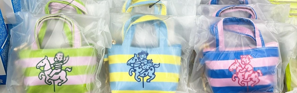 OSAMU GOODS 迷你手提袋散銀包 - 03260034