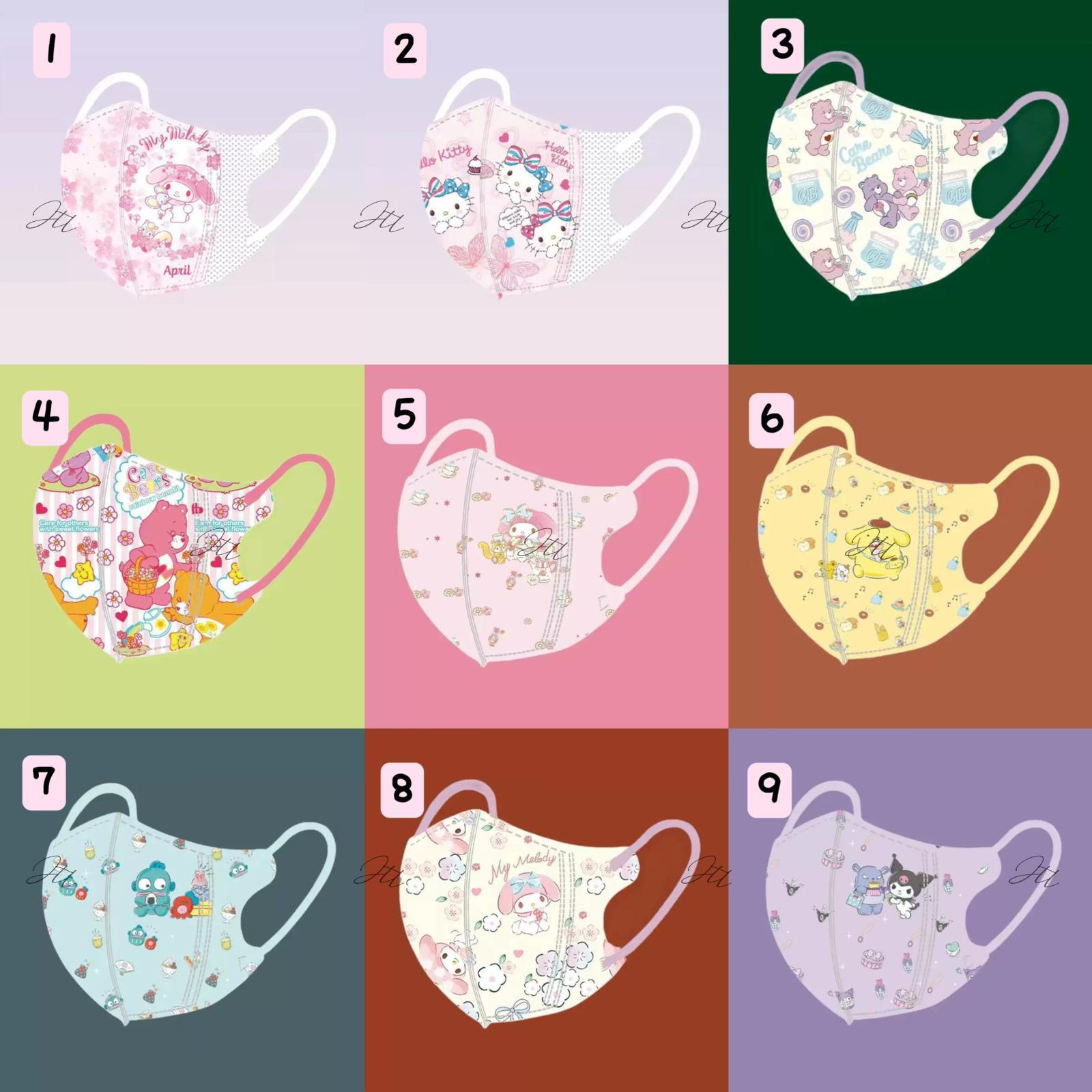 卡通4D立體幼兒口罩 (50枚同款)