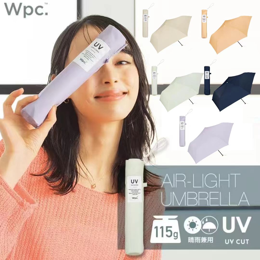 日本 Wpc. Air Light 純色超輕迷你晴雨傘