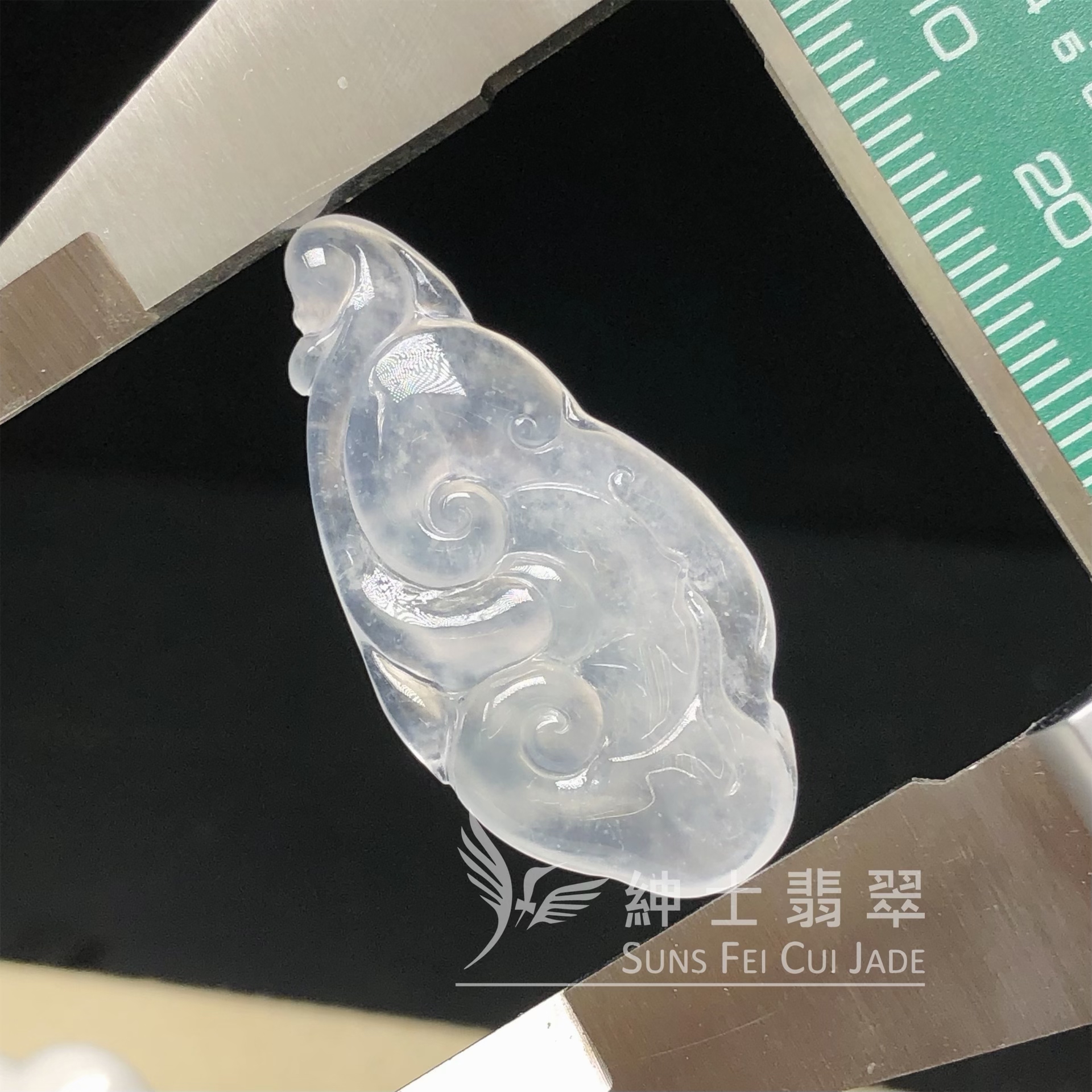 YK00360 冰種如意