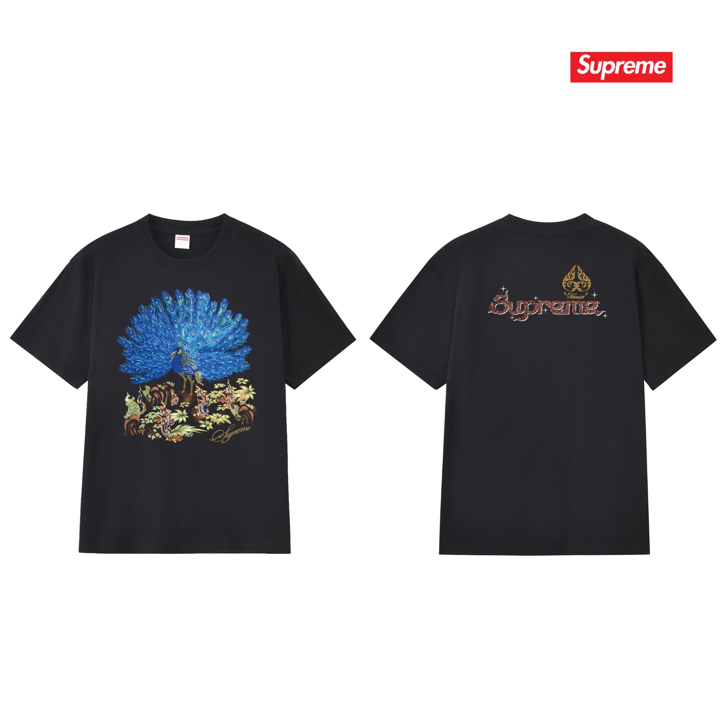 Supreme Peacock S/S Top Tee