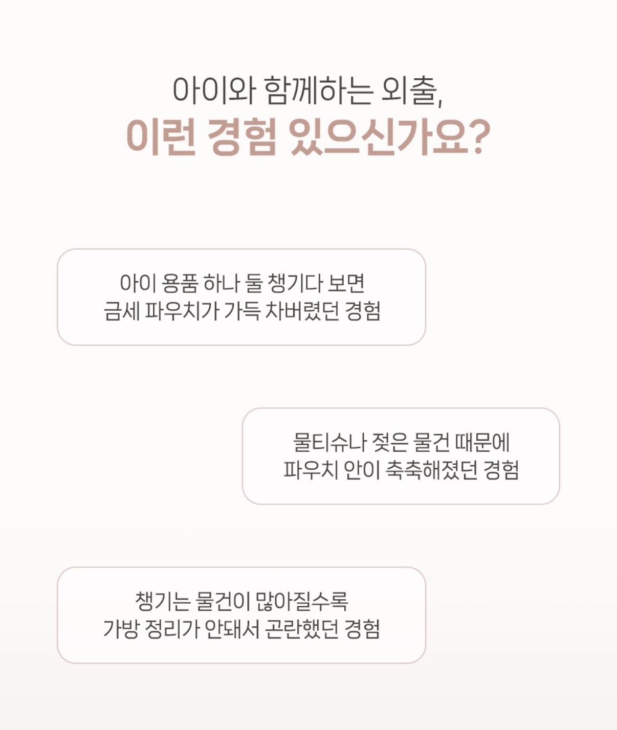 26S/S🌸DTD金心點綴100支鑽石絎縫系列-拉鍊立體方袋包