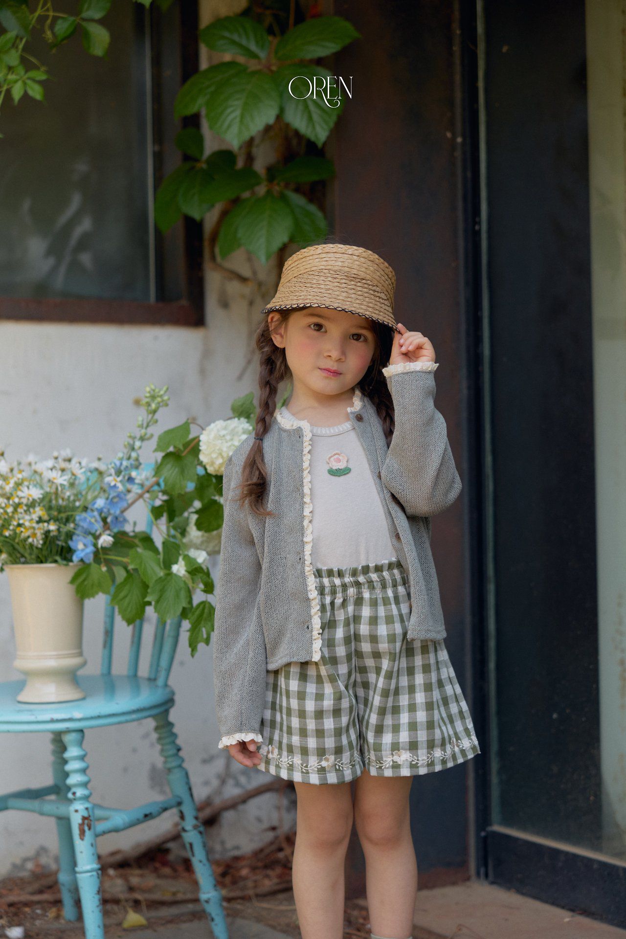 CH4536 Outer