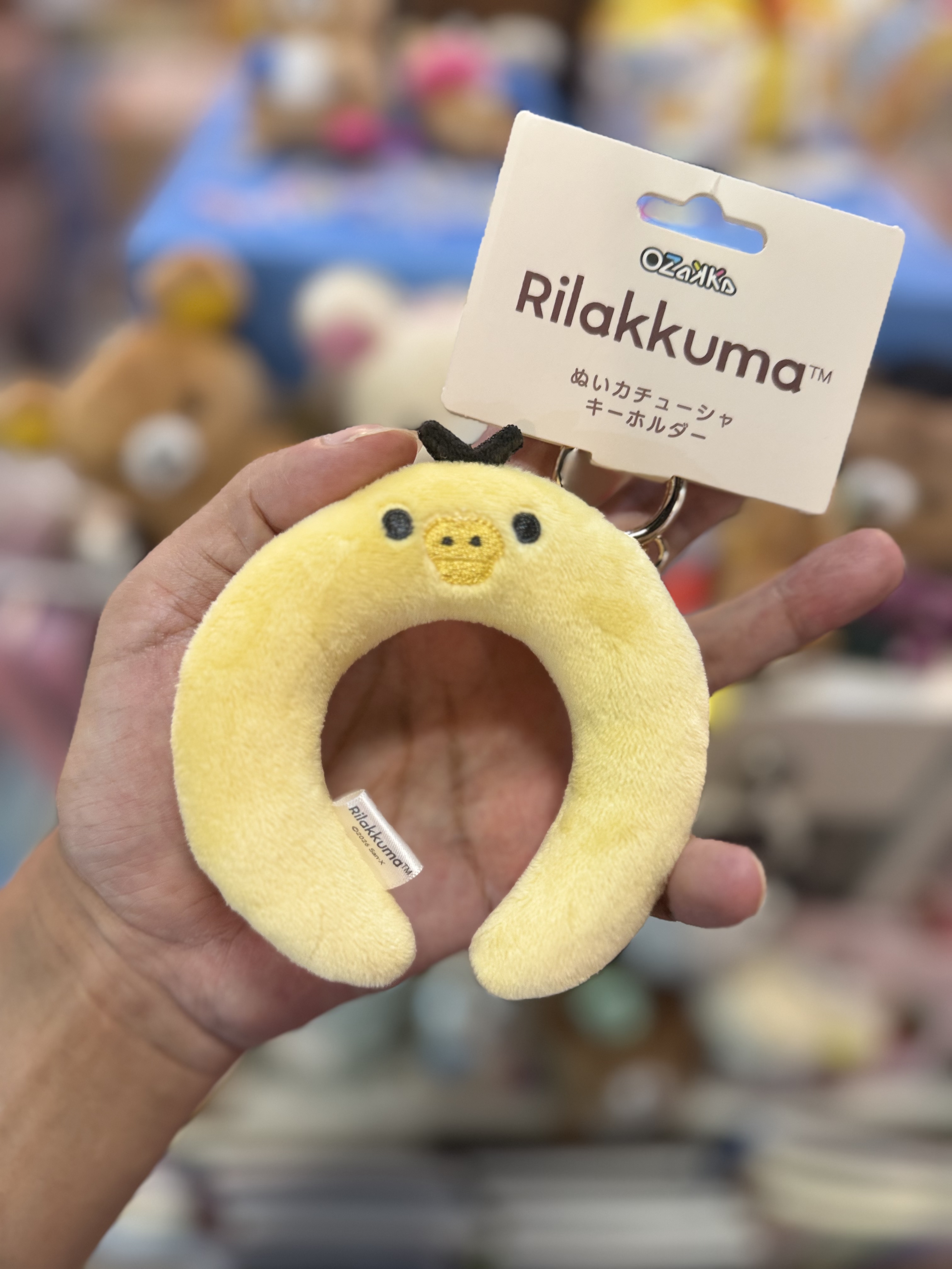 《現貨》全新日本限定 Rilakkuma 頭箍型掛飾