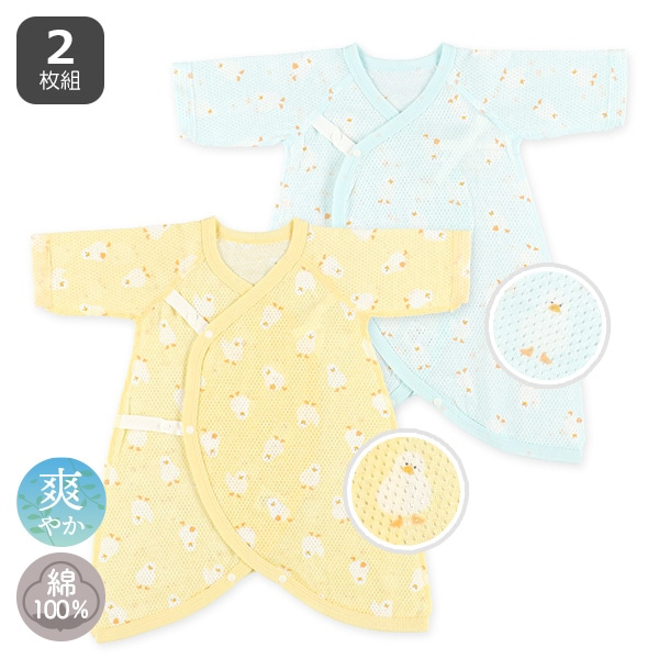 🇯🇵預訂 日本直送🇯🇵清爽系列新生兒小鴨滿印純棉網眼蝴蝶衣打底兩件套