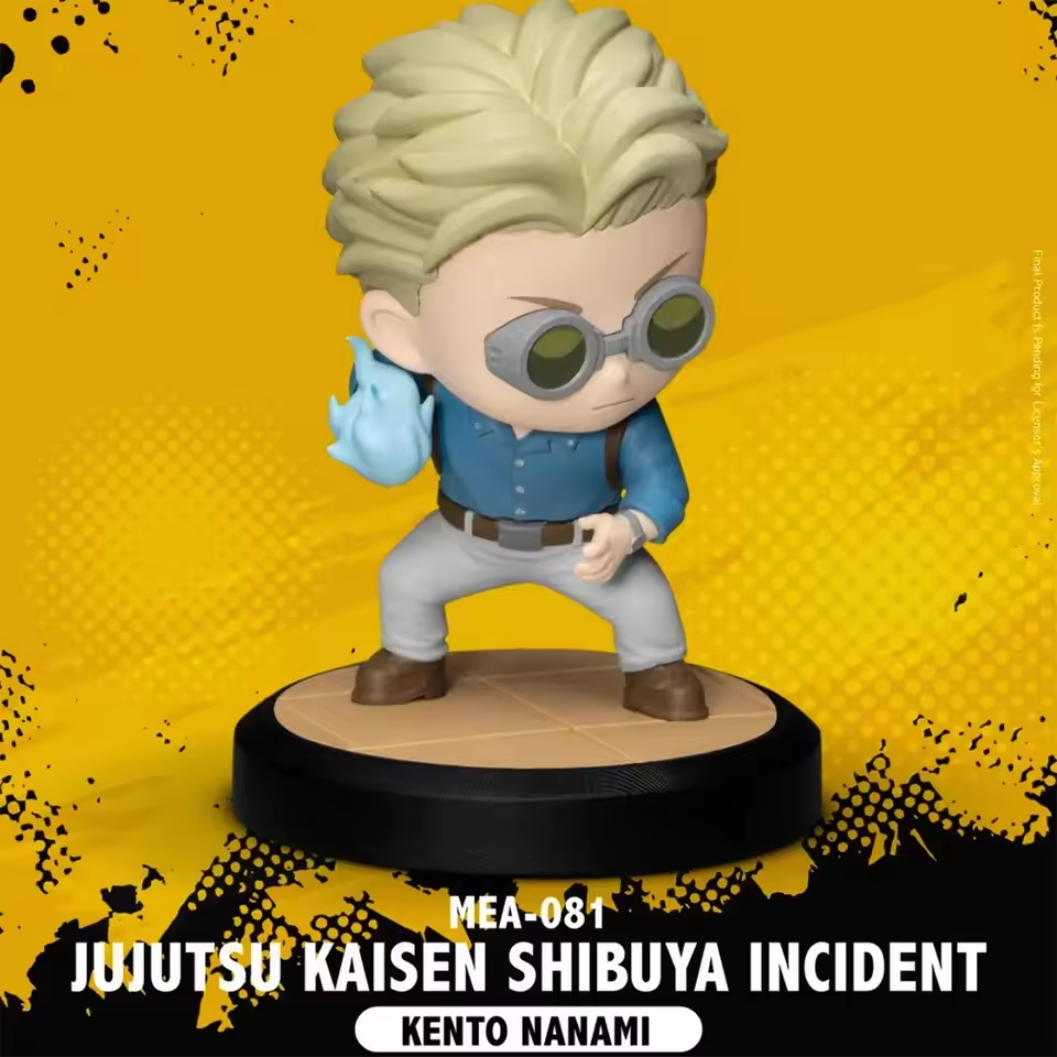 [Jujutsu Kaisen] 咒術迴戰澀谷事變系列盲盒模型 (正版) | 1件