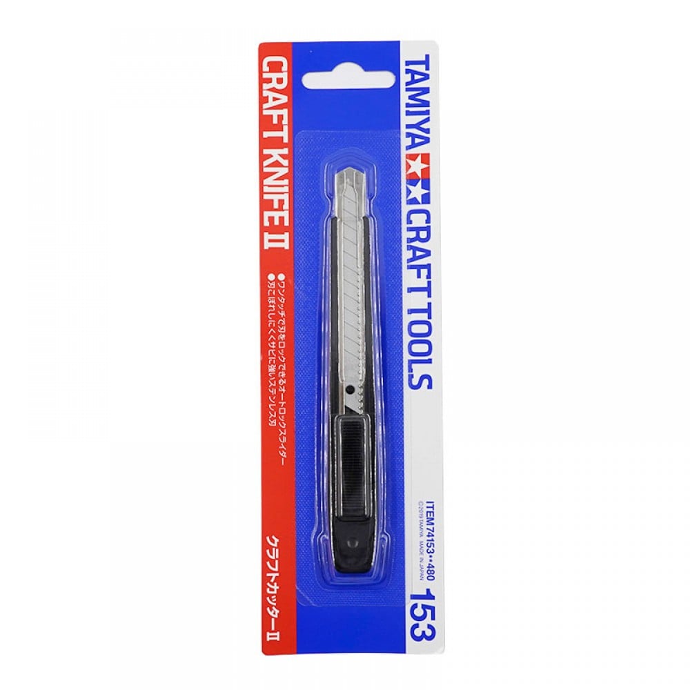 Tamiya Craft Knife II 74153