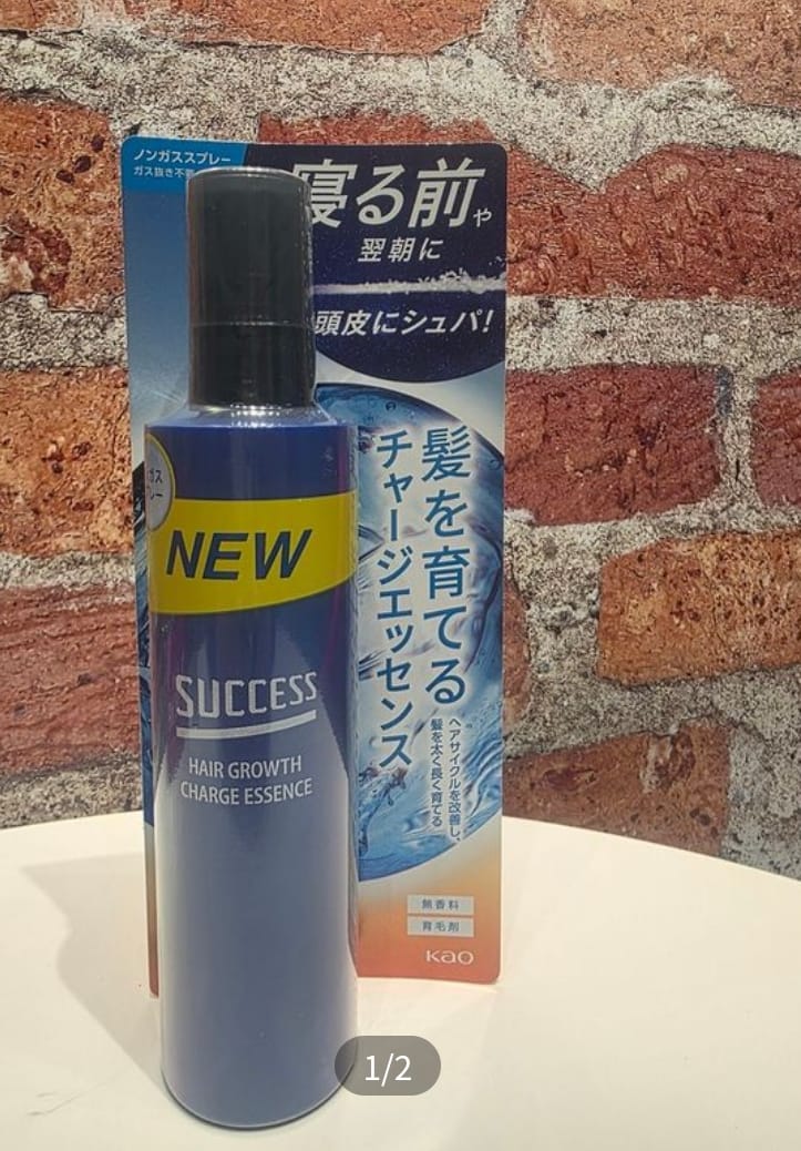 花王SUCCESS 夜間修復育髮精華噴霧