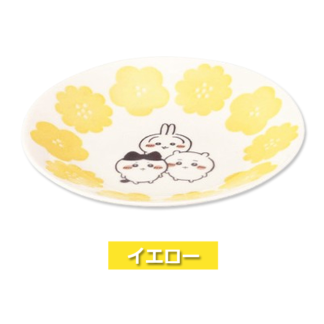 日本製 Chiikawa 幸福花 13.5cm 盤子