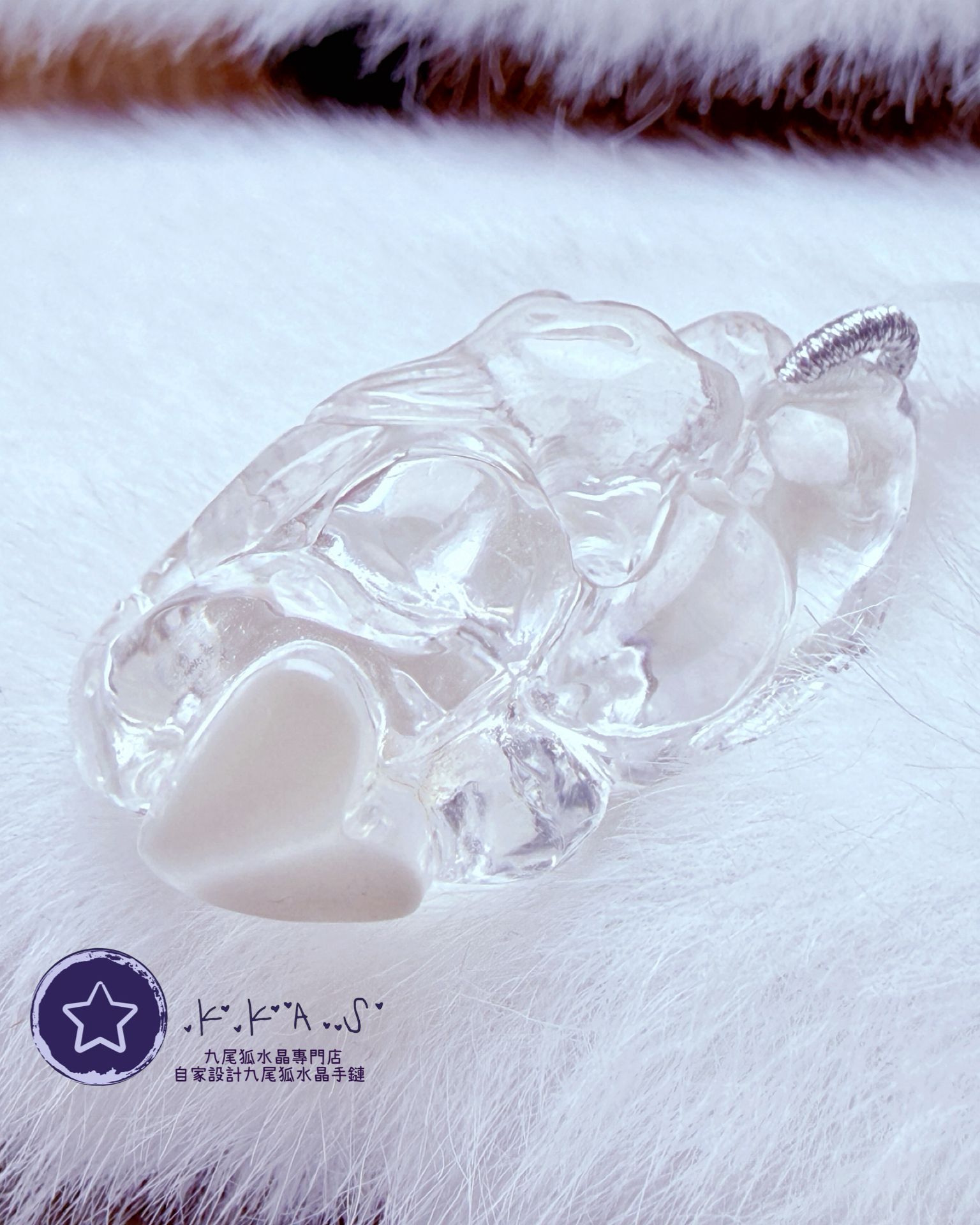 K00092 藍幽靈 俏色心心狐 - 吊墜/手牌兩用款(上下孔)