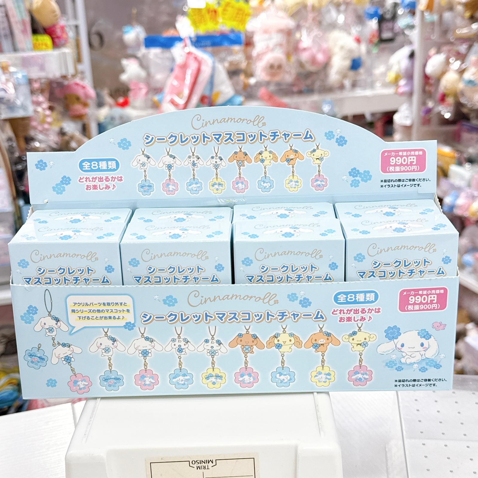 日本直送肉桂狗四葉草生日系列多款新款產品