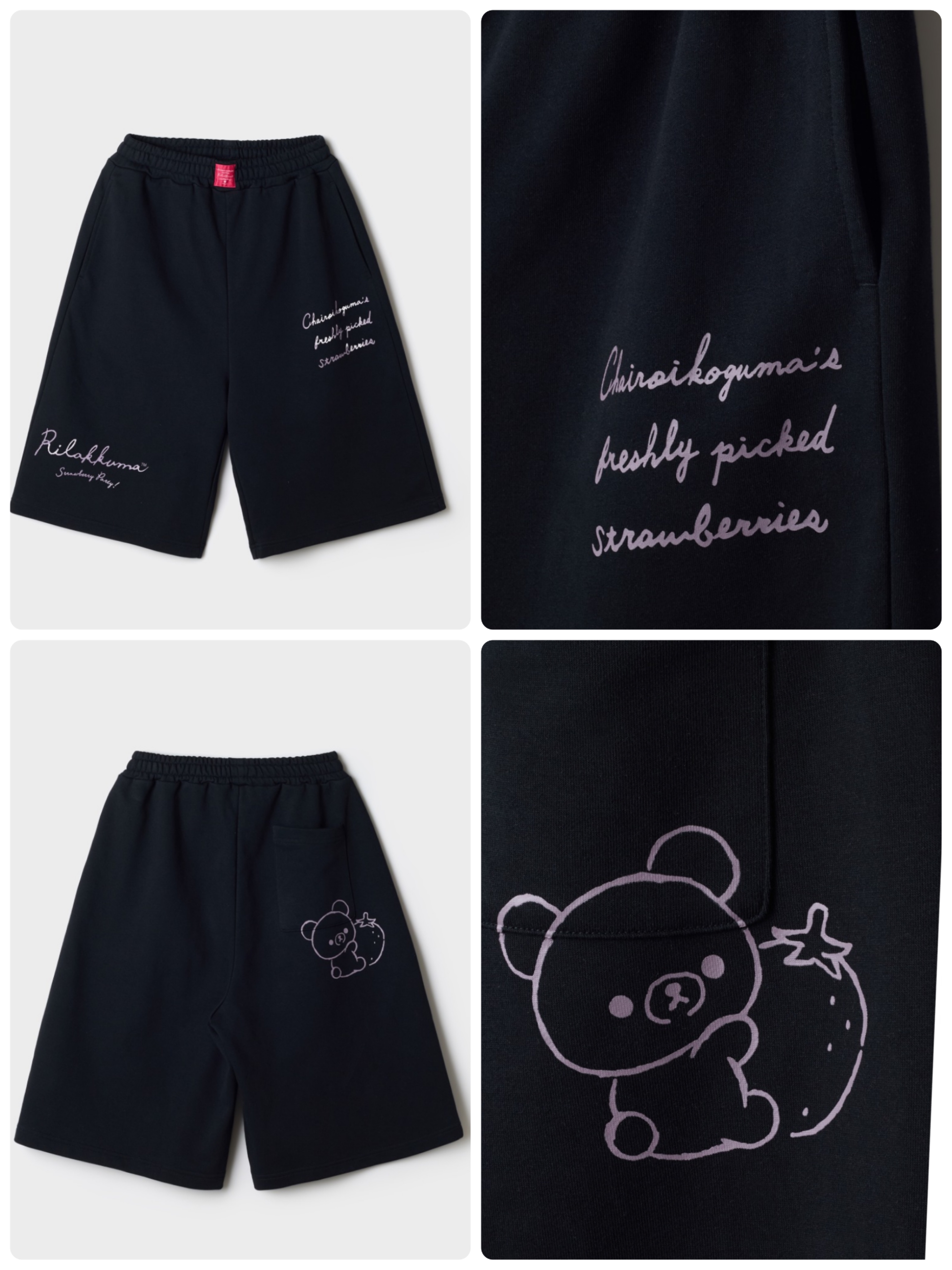《預訂貨品》全新韓國限定 小熊10週年紀念士多啤梨系列短tee。褲