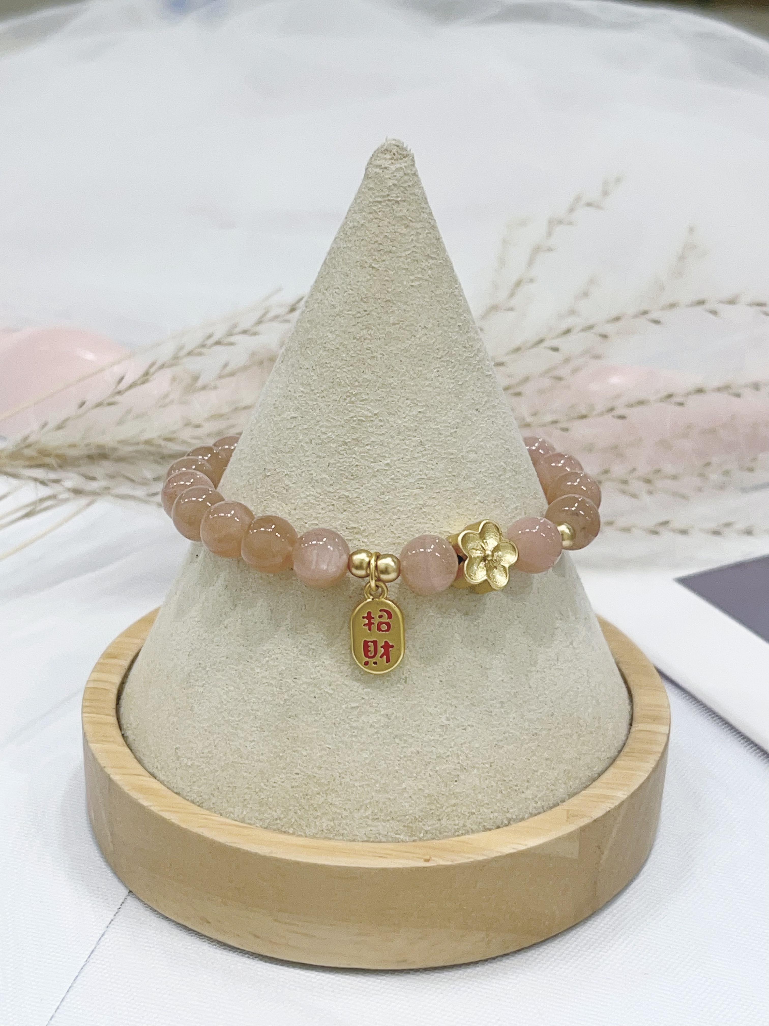 🌼 太阳石 × 花朵配件手串 Sunstone & Floral Charm | 8mm