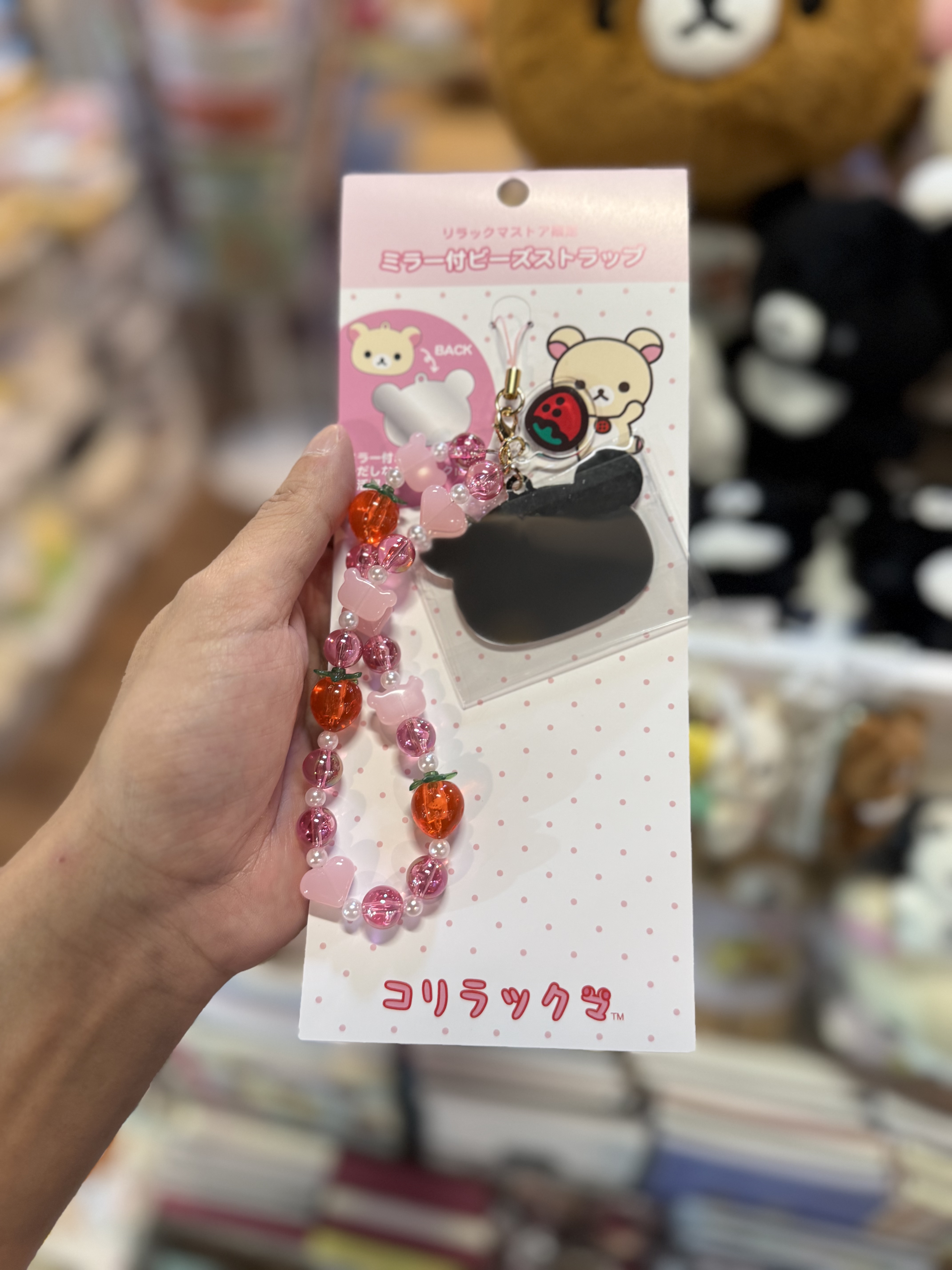 《現貨》全新日本專店限定 俏皮小白熊系列電話繩