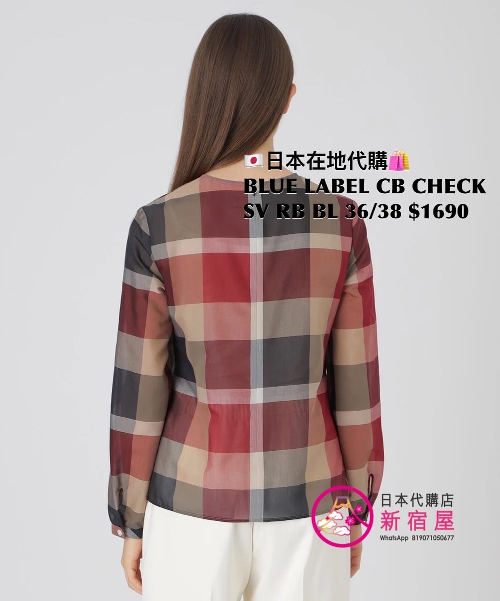 BLUE LABEL CB CHECK SHEER VOILE RIBBON BLOUSE
