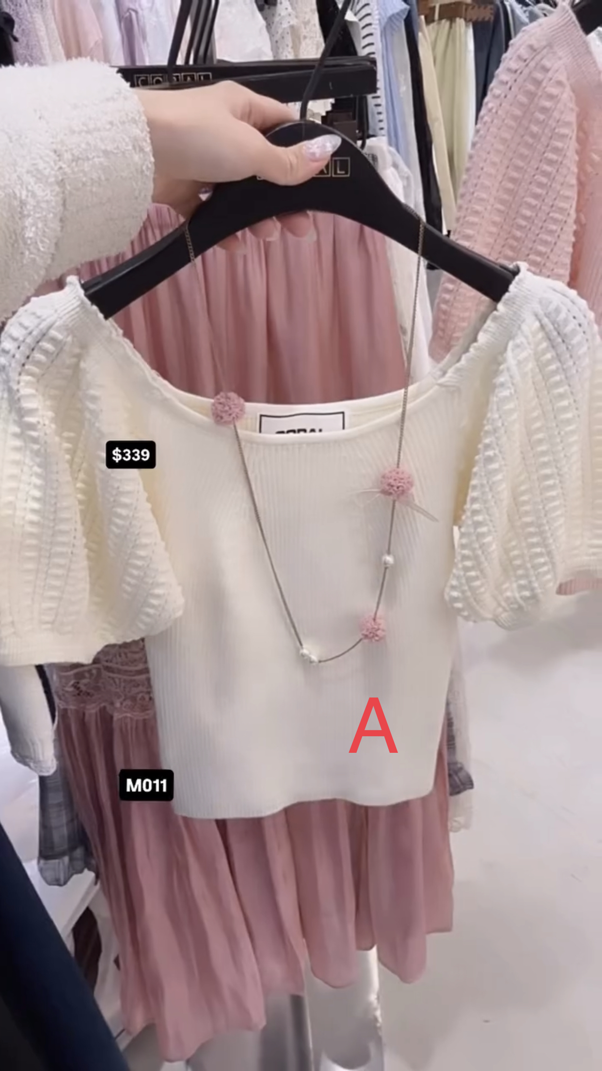 🇰🇷🇰🇷韓國連線7/4🔥🔥11185#M011