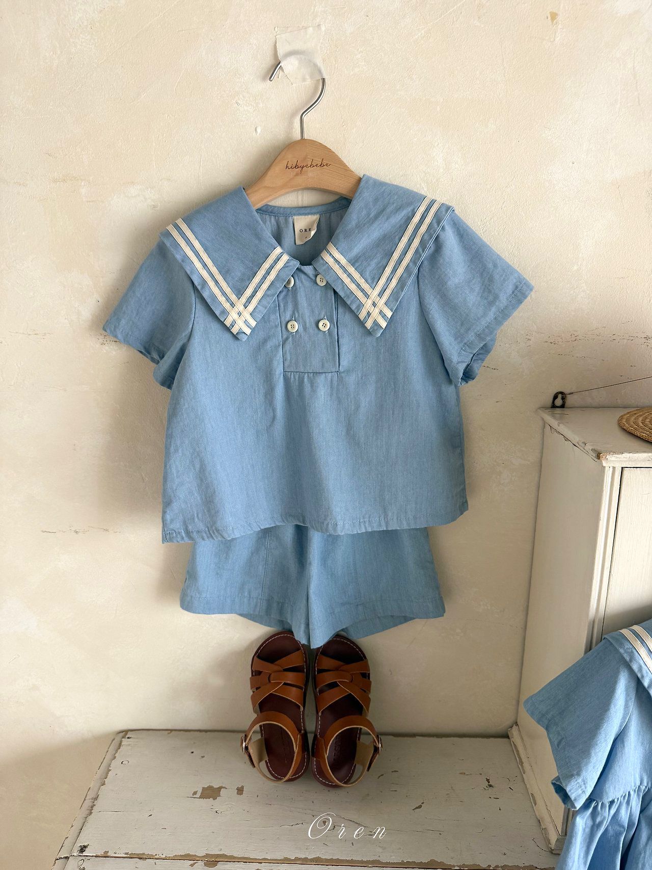 CH4552 Top Set