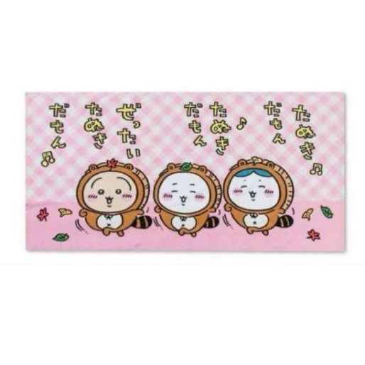 日本直送日本版Miffy鬆弛熊chiikawa 多款120×60 cm大浴巾