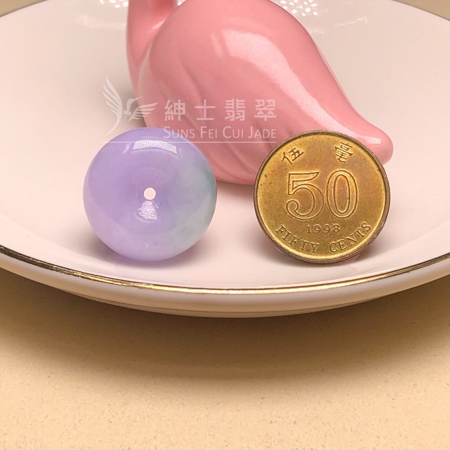 藍紫翡翠平安扣 - 1