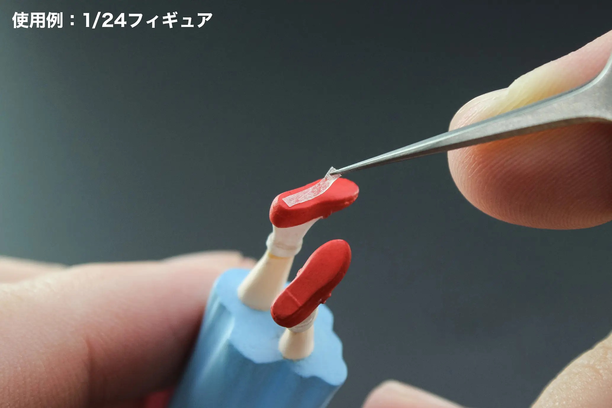 Extra-Fine Double-Sided Tape (1mm)