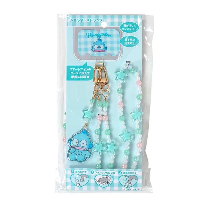 日本直送Sanrio Multi ring 連斜孭電話繩