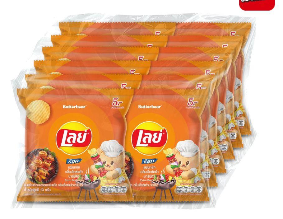 泰國🇹🇭直送  泰版Lays 12g x12包