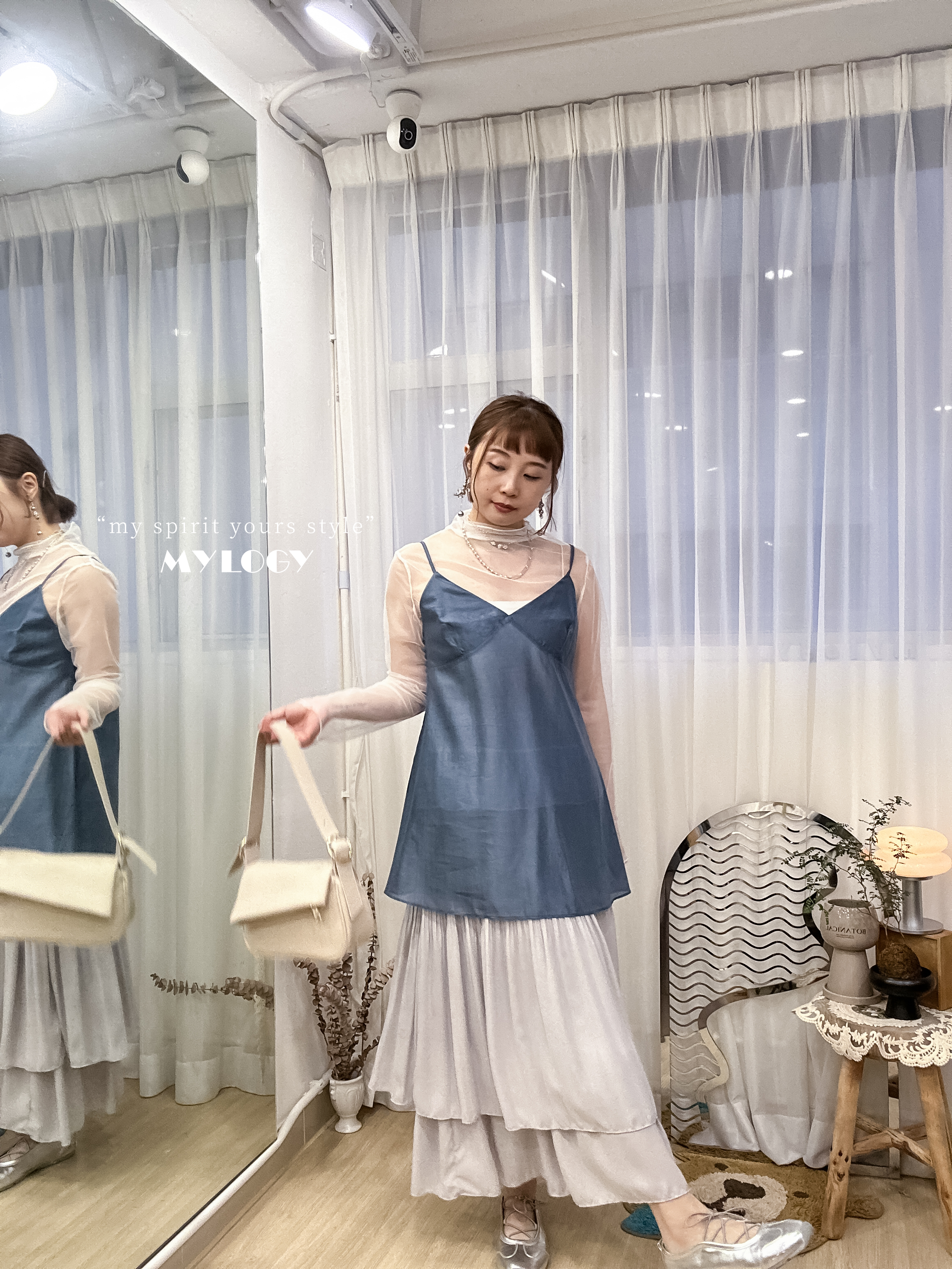 視覺也低幾℃～薄料文藝感V領外搭背心 UN0001