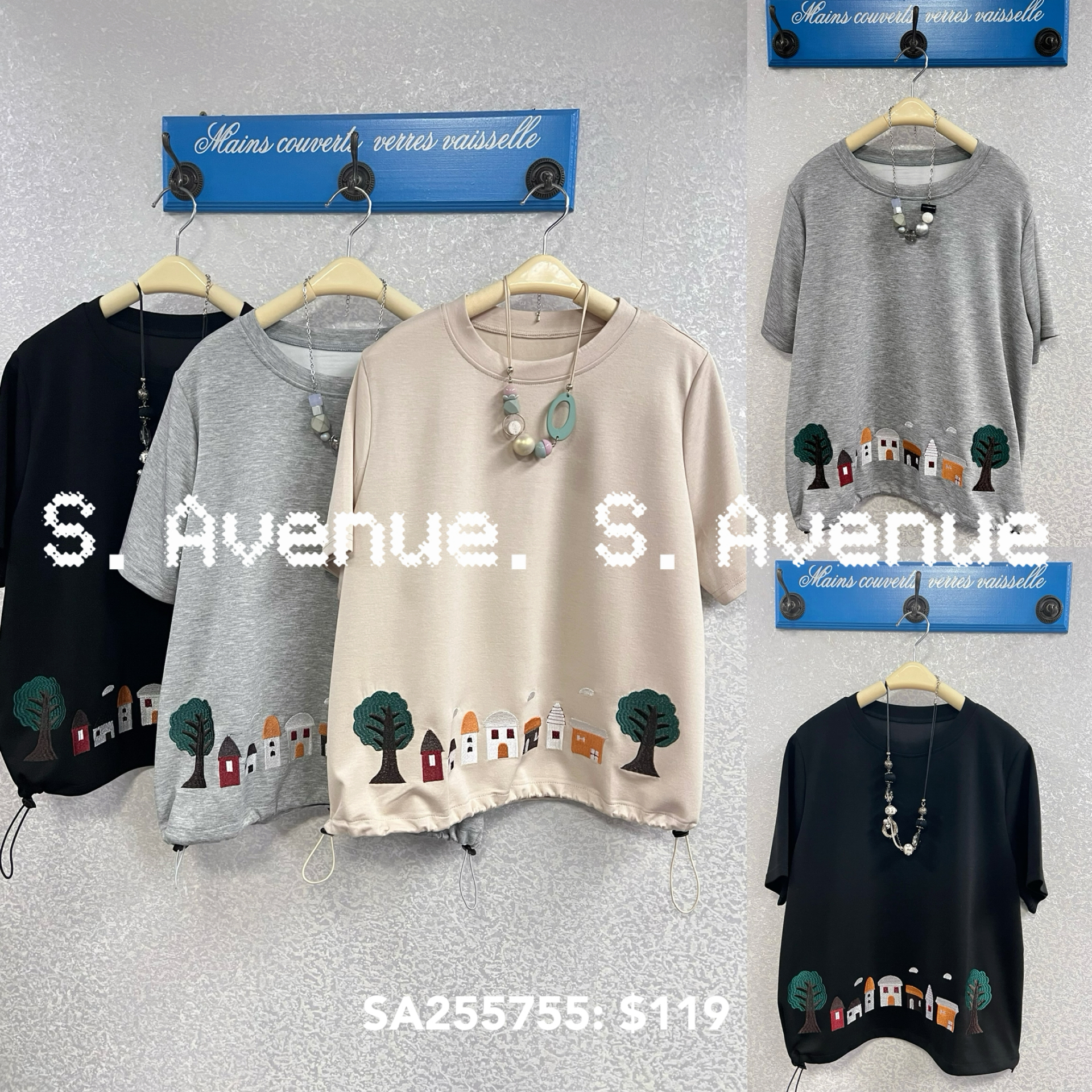 SA255755: 短袖下繡花圖案tee