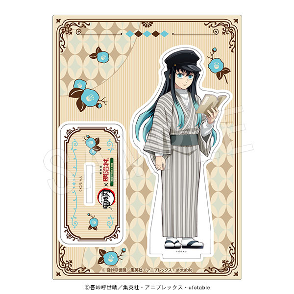 鬼滅之刃 亞加力立牌 明治村ver. #P-KYG0398 [Chugai] (PRE-ORDER) [2026/09]