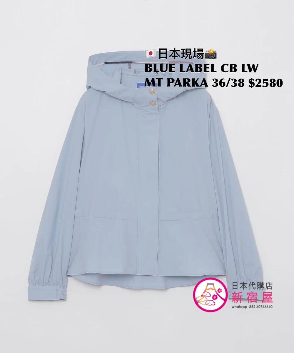 BLUE LABEL CB 防水 LIGHT WEATHER MOUNTAIN PARKA