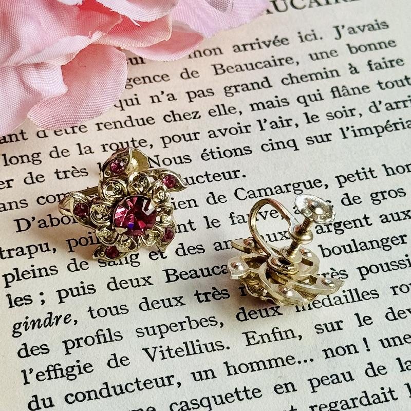 Vintage Stamped "Coro" Swivel Floral Pink Rhinestone Screwback Earrings (MT1677)