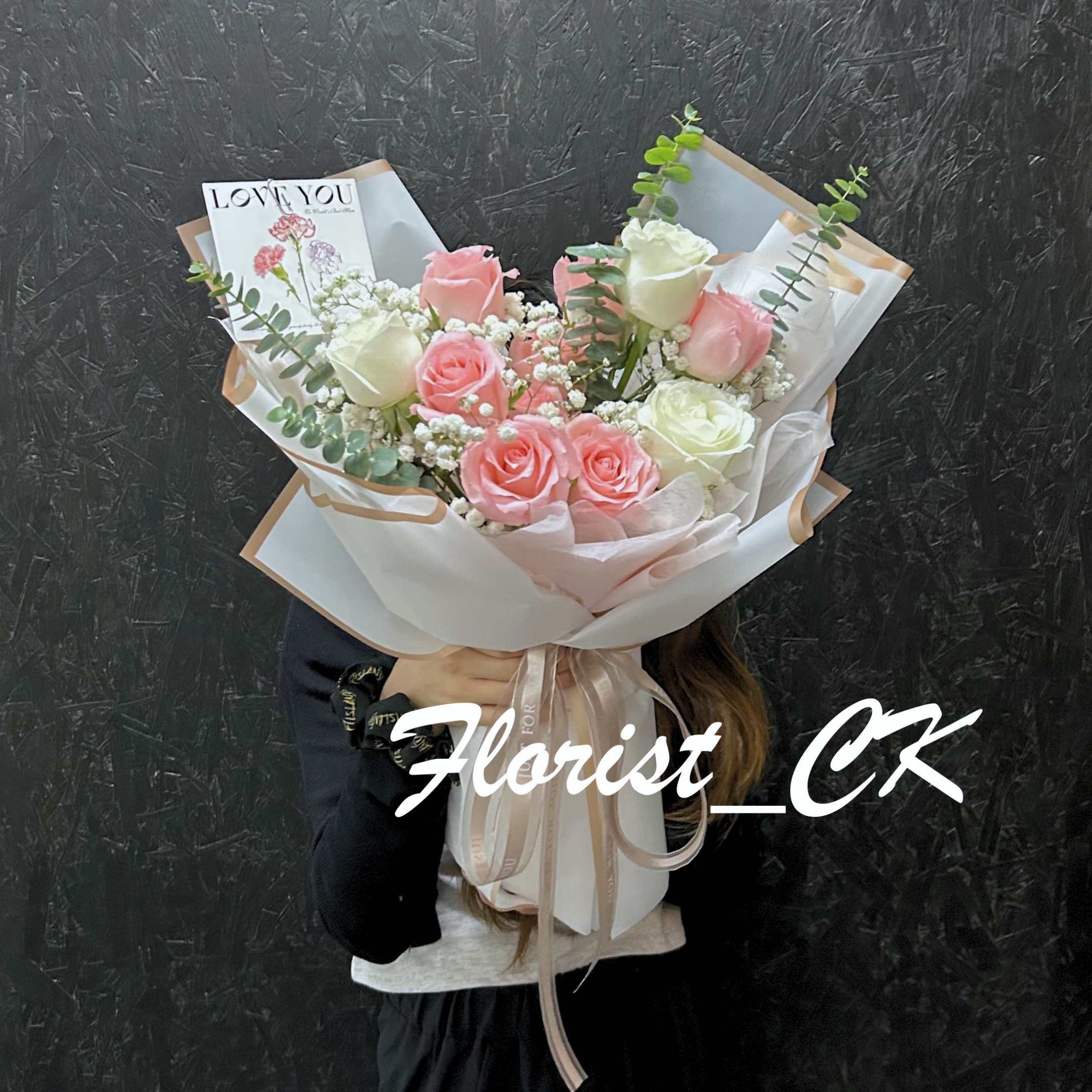 Eternal Blush｜玫瑰鮮花花束 (預訂款)