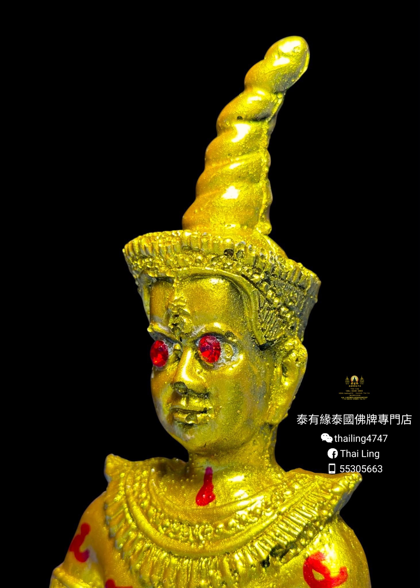 阿贊尖 帕罌 供奉型