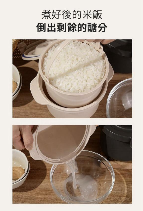 $220個。韓國減醣低卡微波專用料理鍋（奶油色/灰色） 大推給以下族群 ☟