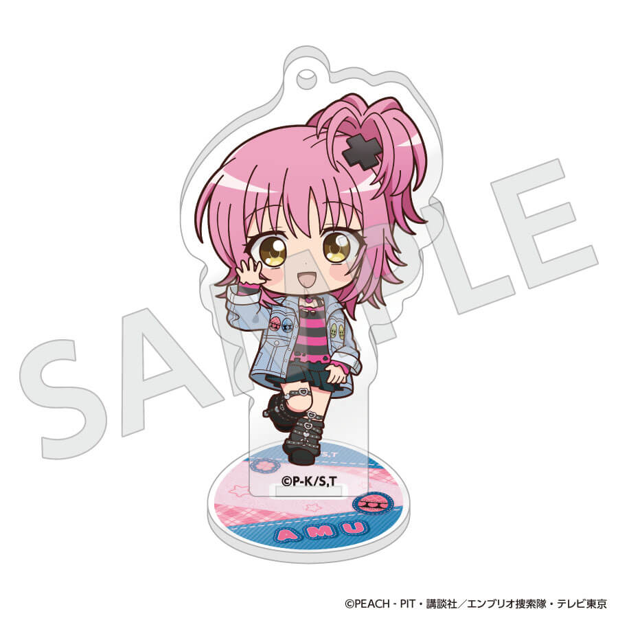 守護甜心 Shugo Chara! POP UP STORE in SHIBUYA109 Q版立牌匙扣 #P-SCG0941 (PRE-ORDER) [2026/10]