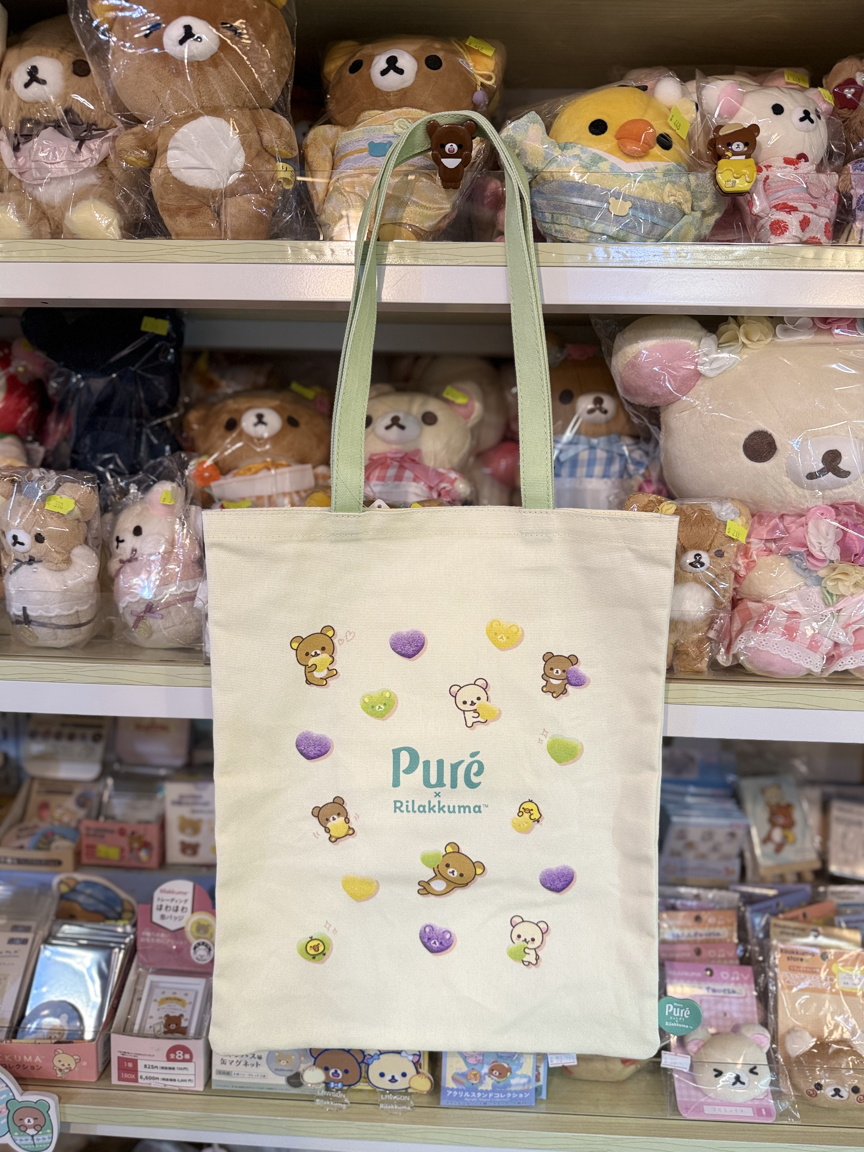 《現貨》全新loft 限定puregumi x rilakkuma 上膊袋
