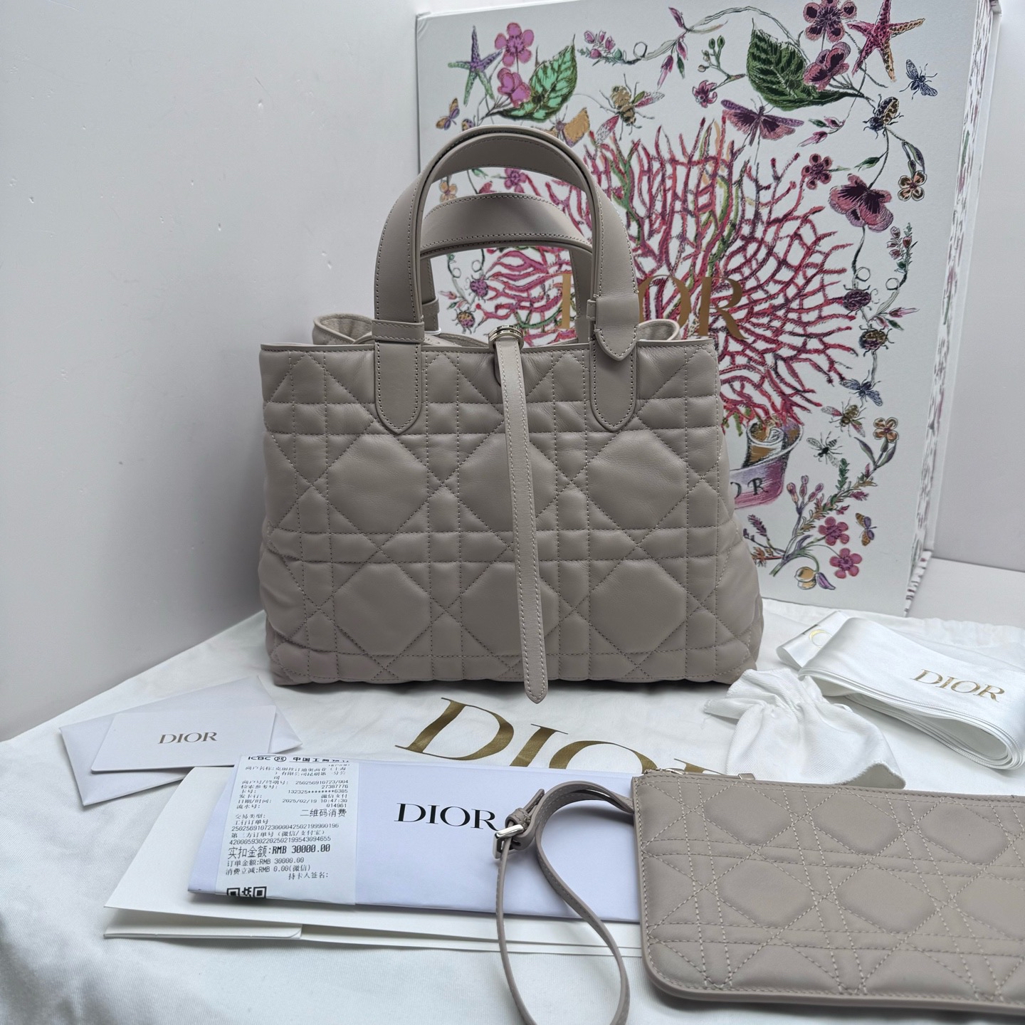 Unused item Dior toujours tote 