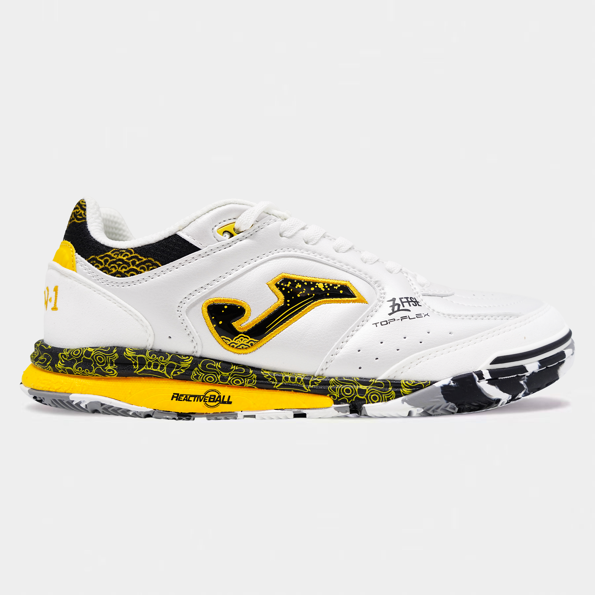Futsal Shoes Top Flex Rebound 26 Chosen 1