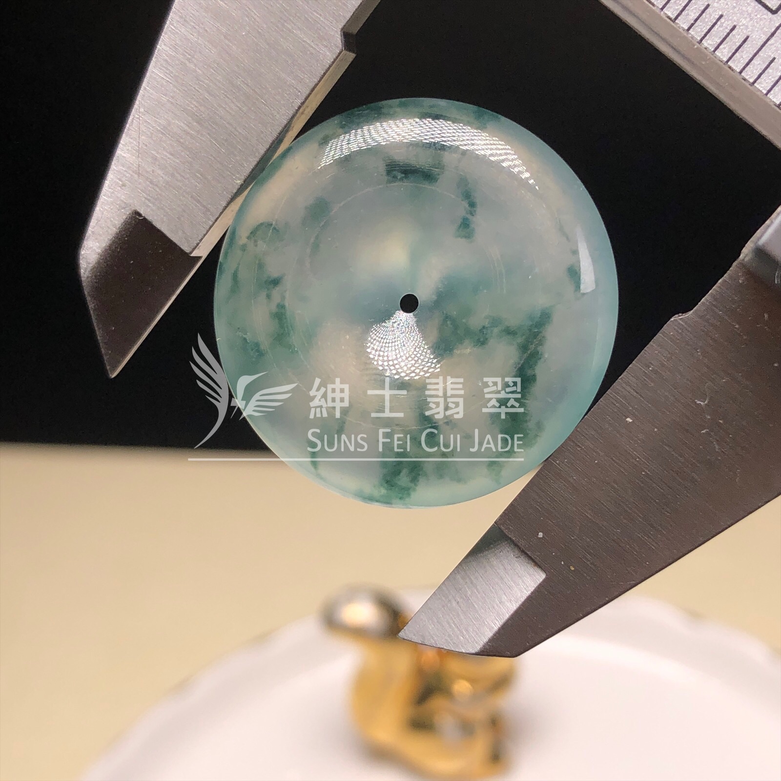 B08571 玻璃種飄花平安扣
