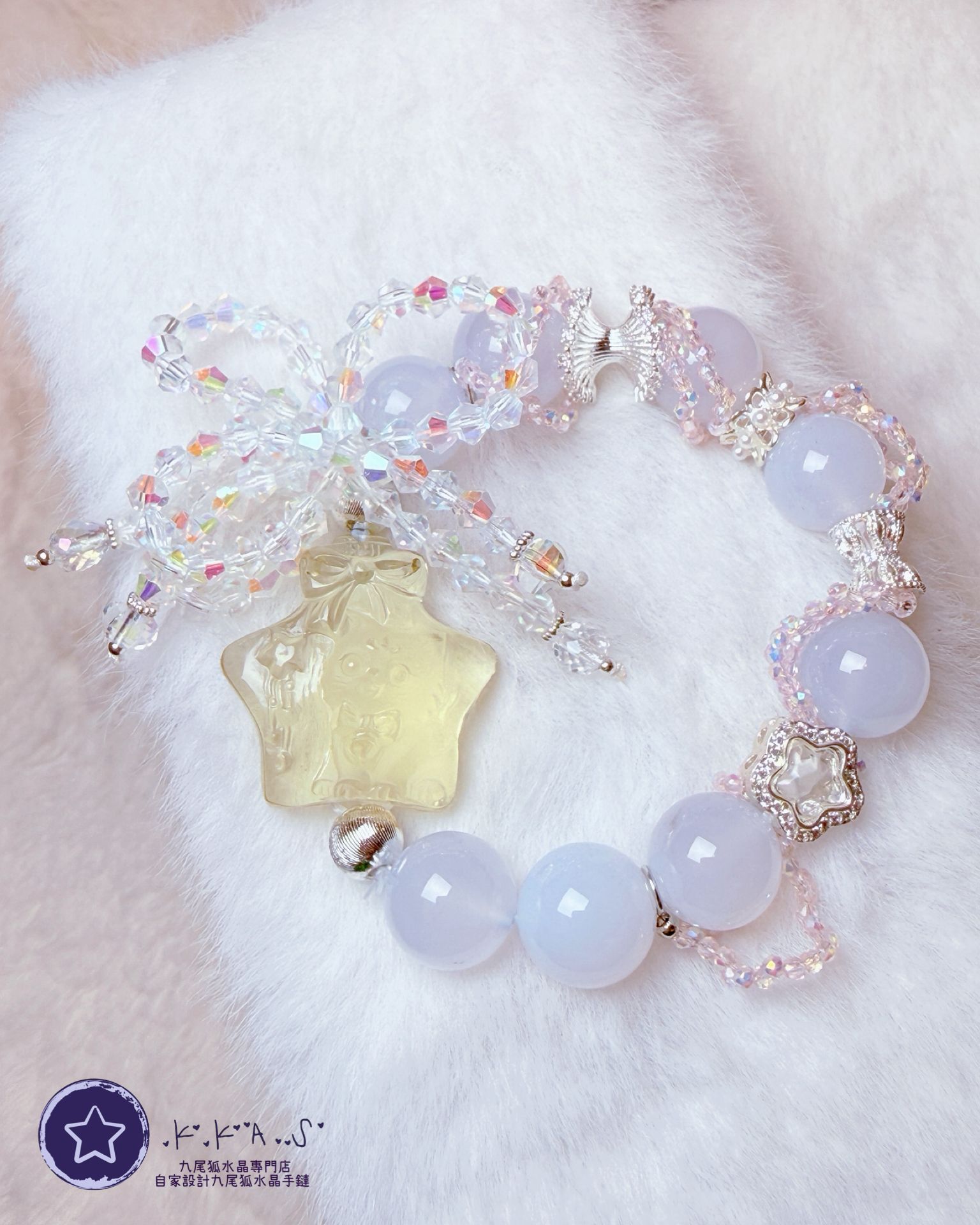 KD00040 客人訂造設計款手鏈