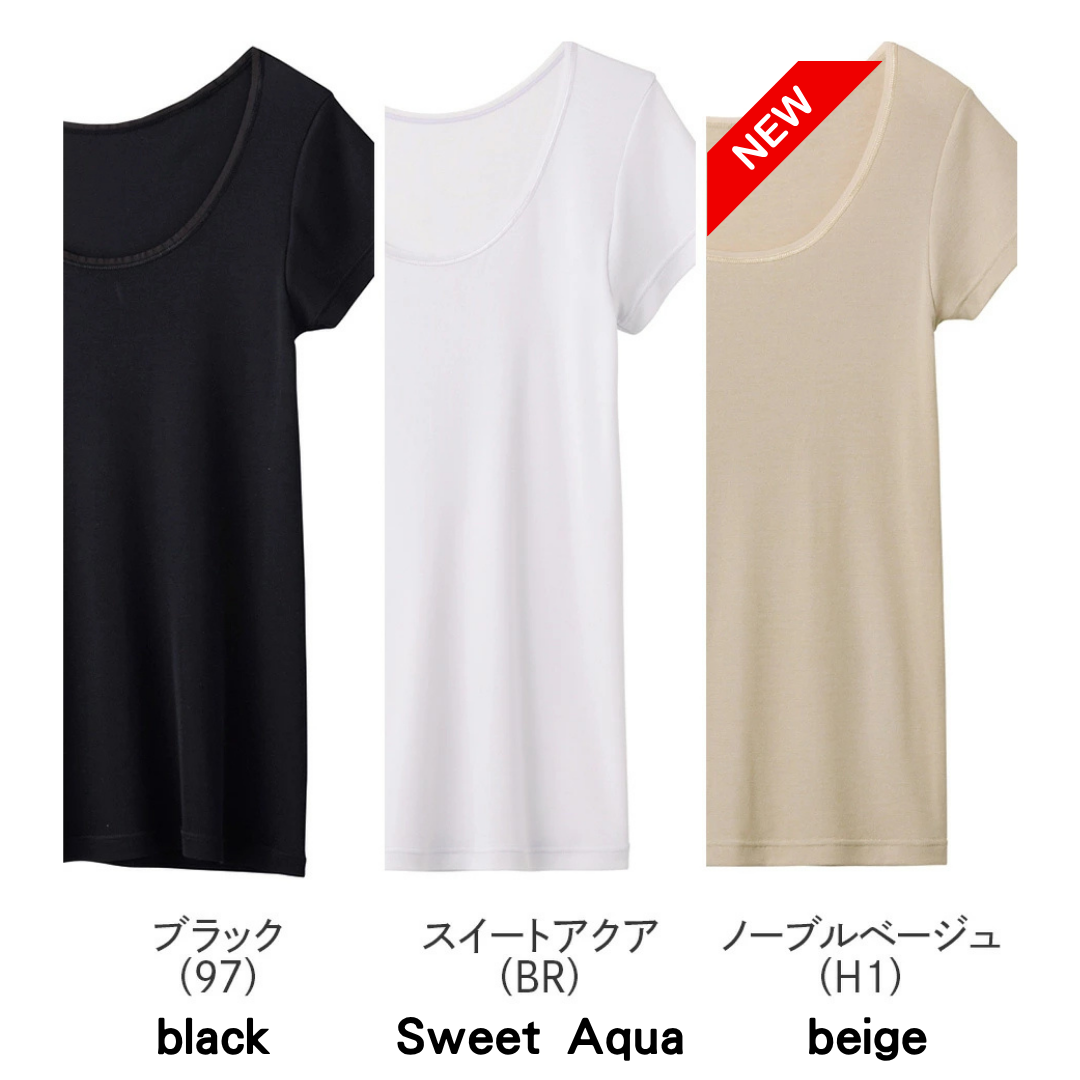 日本代購【 2026新色 日本直送 GUNZE COOLMAGIC 2分袖 防UV 打底 內衣 附吸汗腋墊 Short‑Sleeve Inner  with Sweat Pads MC6051 】