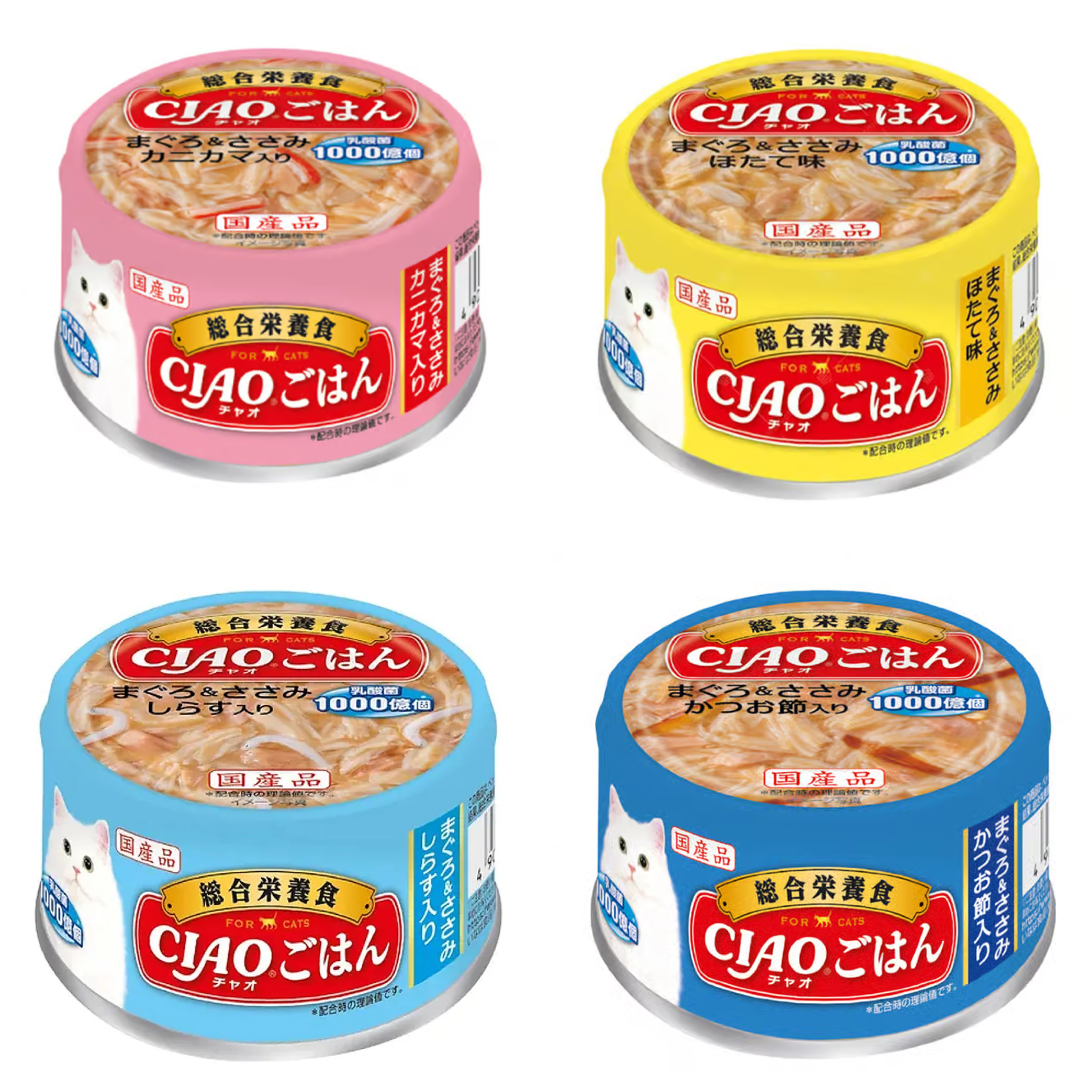 CIAO 超奴 (主食罐) 吞拿魚+雞肉 85g (四款味)