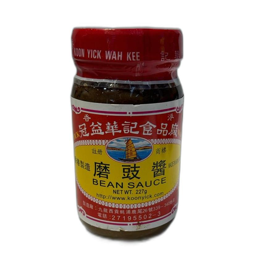 冠益華記磨豉醬 227g