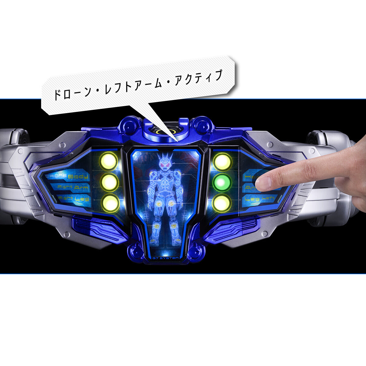 【預訂日期至09/5/26】 [魂SHOP限定] CSM G帶扣 Mark 7 & GAUGE LAMP G帶扣 幪面超人 亞極陀 超能力戰爭 G7 要潤 / CSM HENSHIN BELT G BUCKLE mark 7 & GAUGE LAMP G BUCKLE Kamen Rider 🌸[訂單確認後,本店會於一週內發出電子預購單據,屆時請確認WhatsApp對話查收。"如需到店提取紙質單據或使用其他通訊APP可於備註告知"]