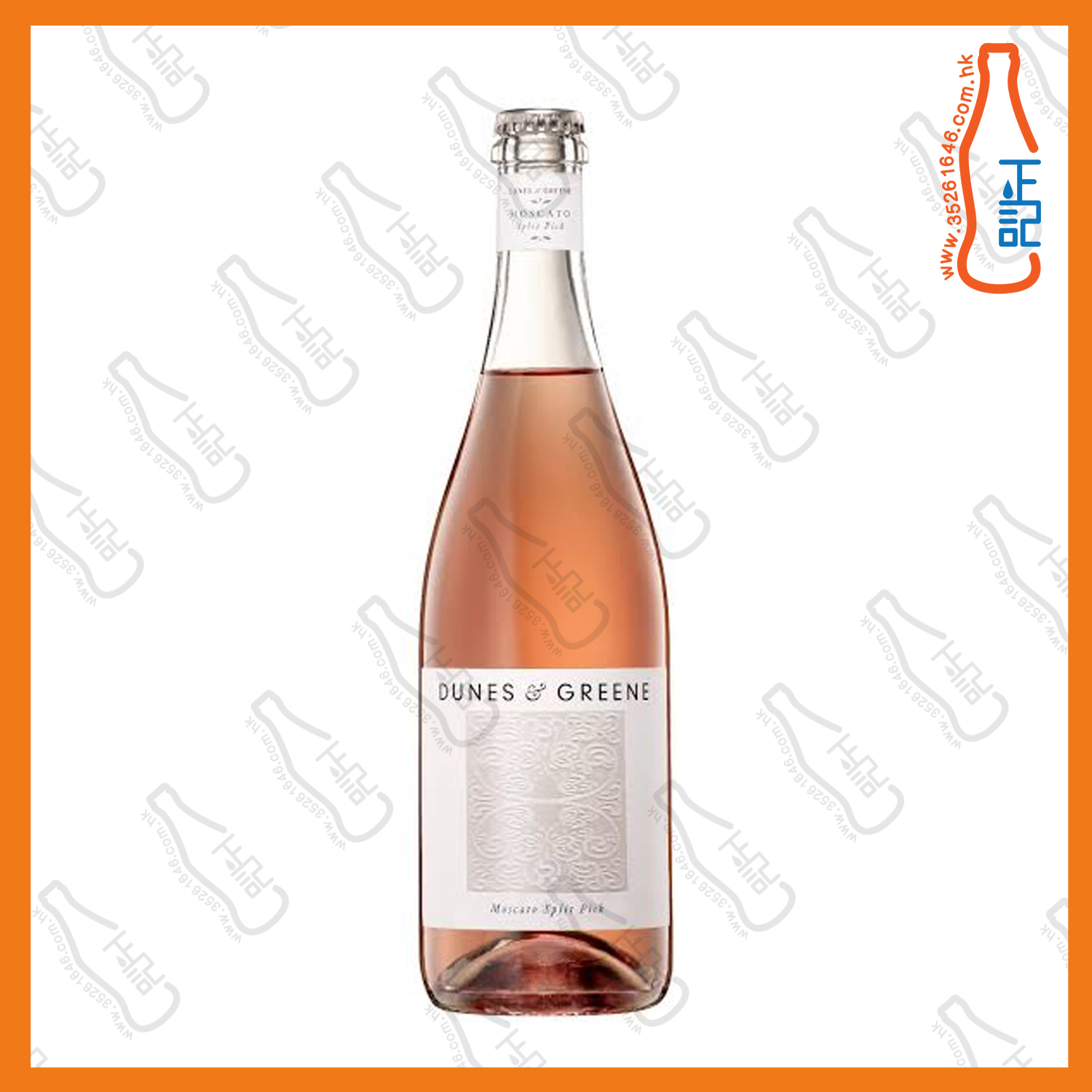 ==Dunes & Greene Split Pick Moscato NV 氣酒 750mL  / 支