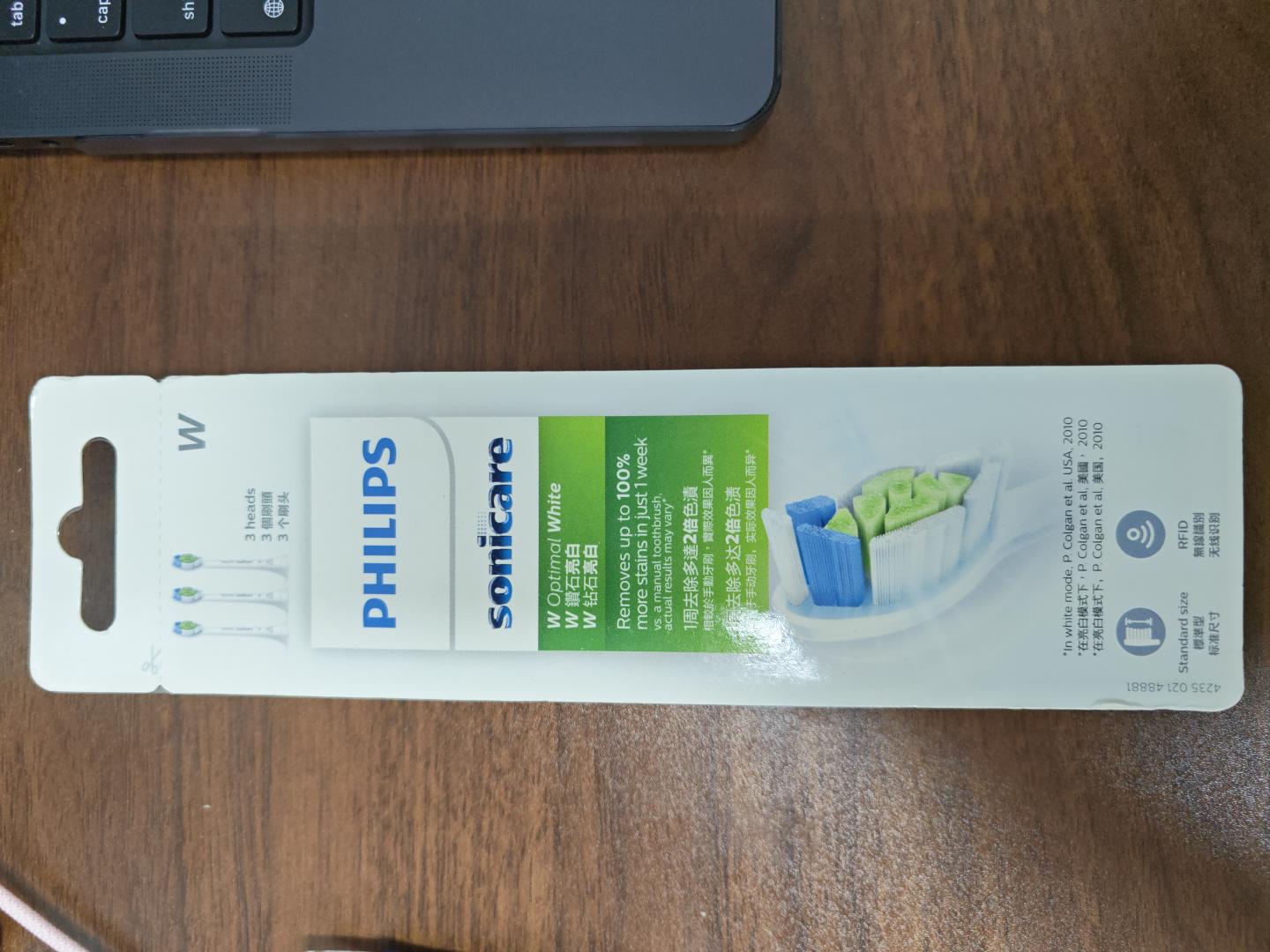 Philips 飛利浦 原裝 HX6064 W2 Optimal Plaque Defense 刷頭｜3支裝｜Sonicare 系列適用